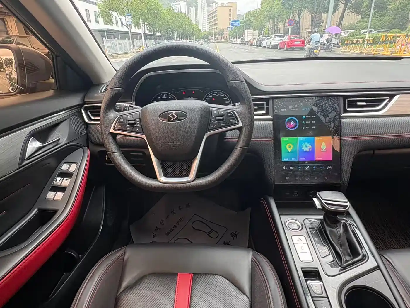 Sehol A5 2021 2021 1.5T CVT Premium Smart Connect