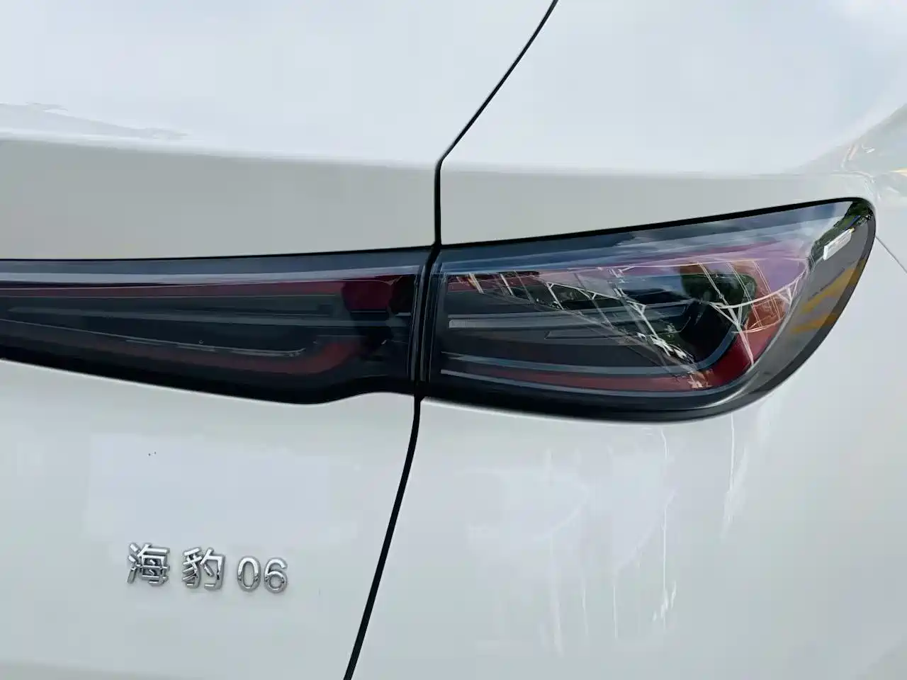 BYD Seal 06 New Energy 2024 DM-i 80KM Luxury фото 11