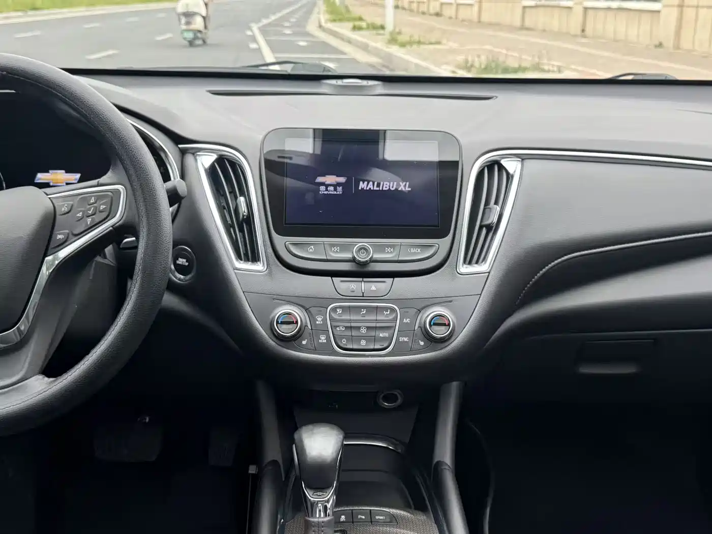 Chevrolet Malibu XL 2021 535T Auto Sharp Edition фото 11