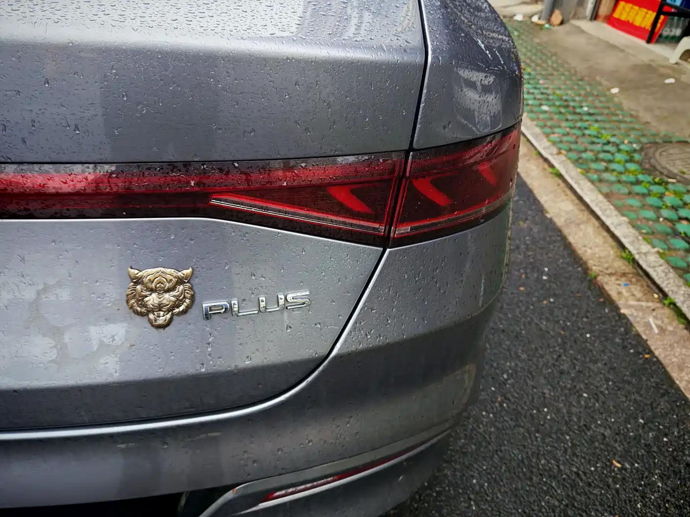 Фото 10 - BYD Qin PLUS