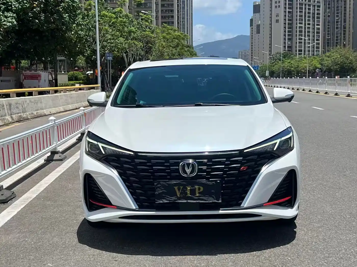 CHANGAN YIDONG