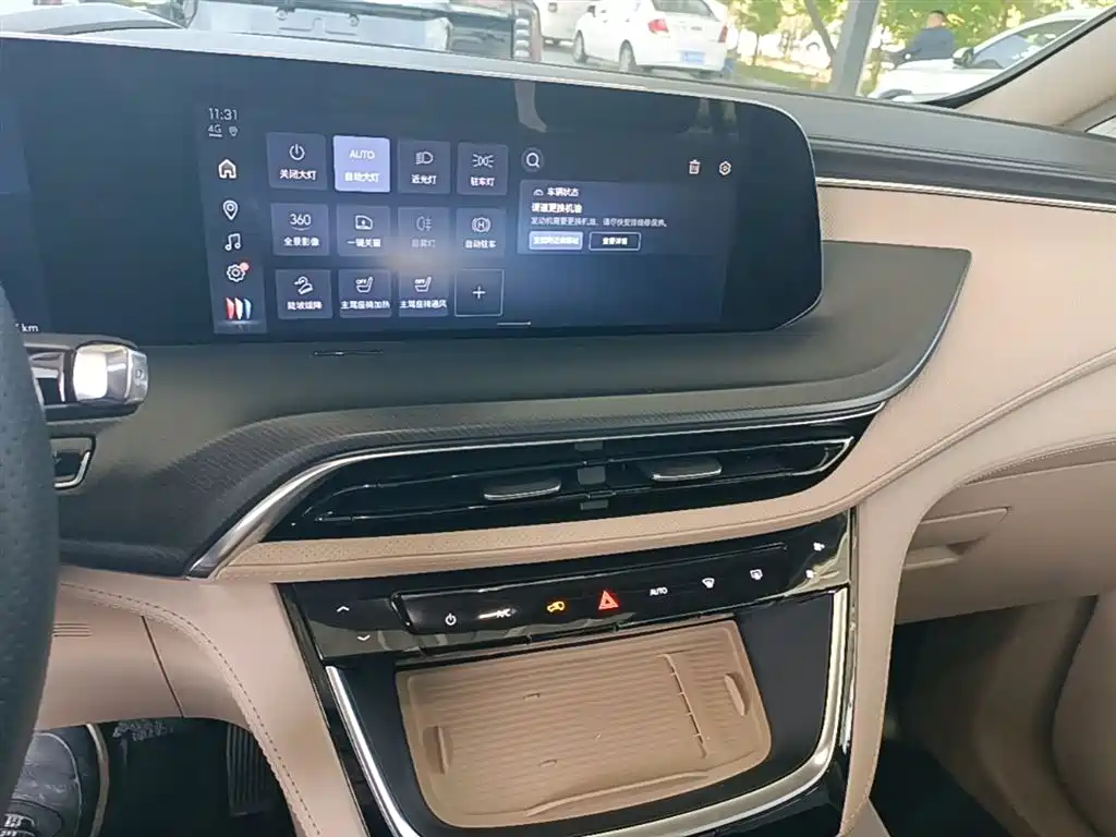 Buick GL8 New Energy 2025 Land Honor Premium Edition 7-Seater фото 13