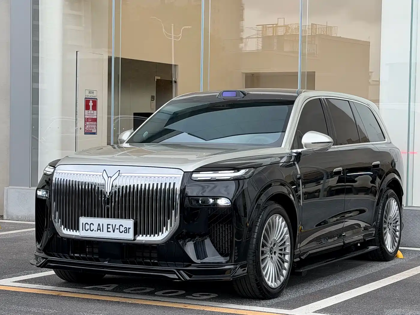 Voyah Auto VOYAH Taisan 2026 Model Base