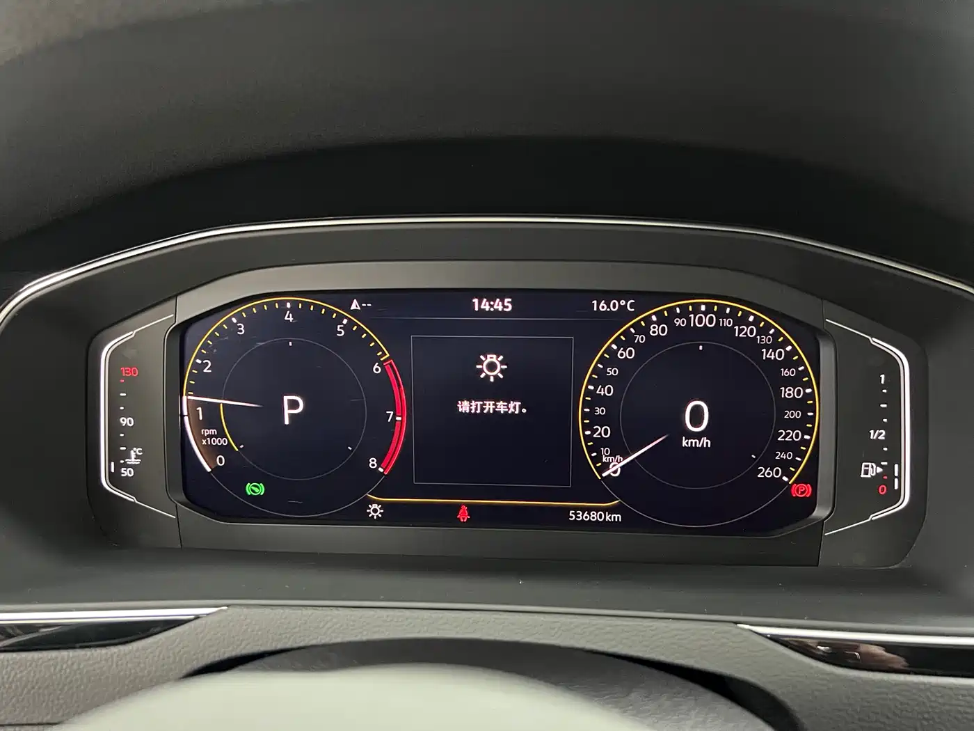 Volkswagen Magotan 2020 330TSI DSG Luxury фото 8