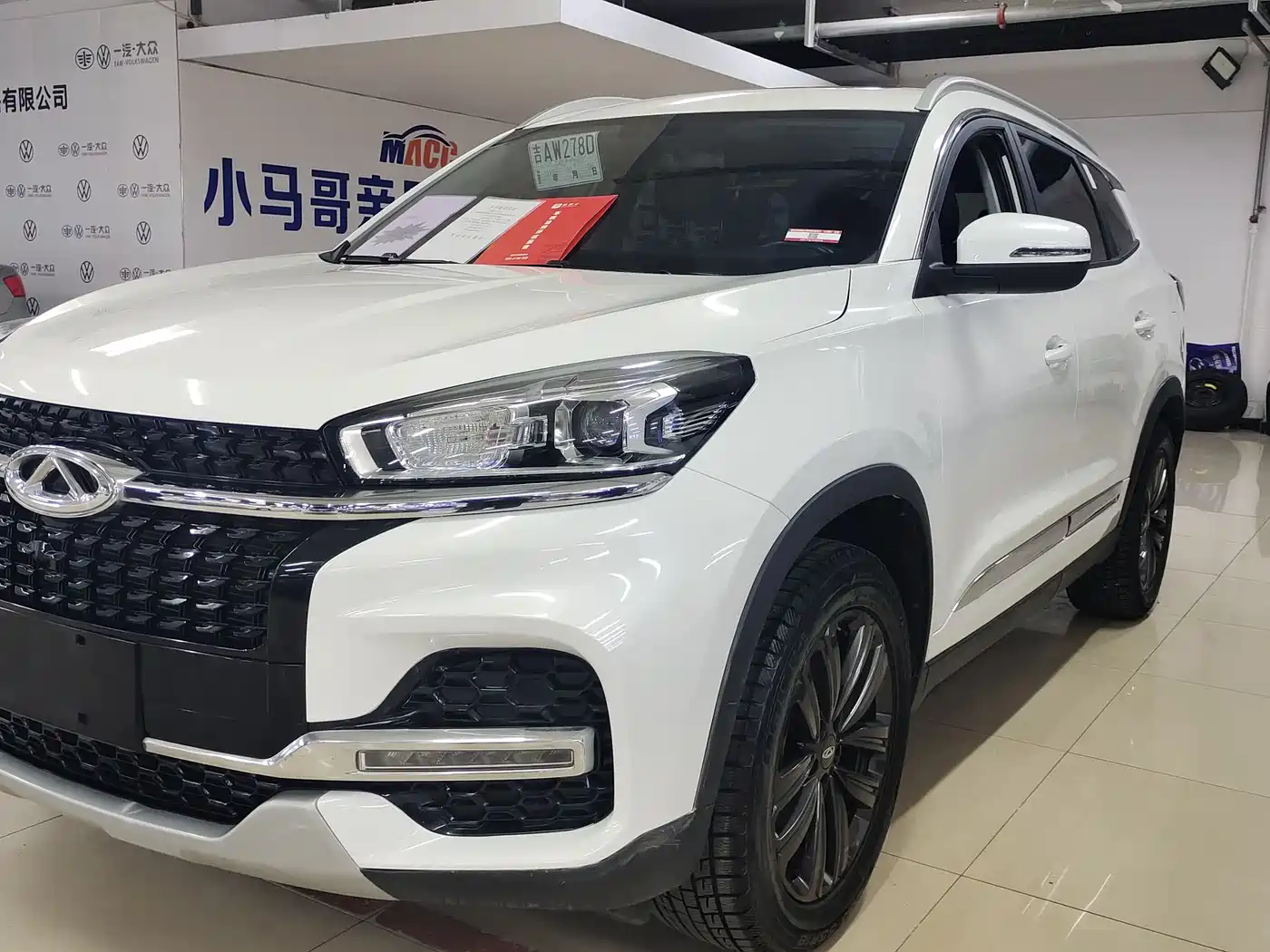 CHERY TIGGO 8