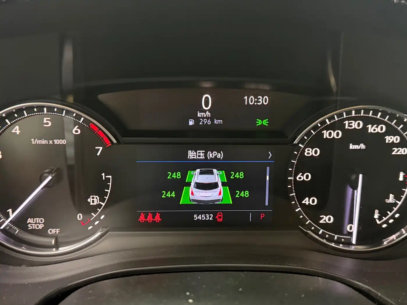 Cadillac XT5 2023 2022 2.0T 2WD Luxury