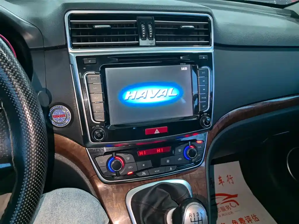 Haval H6 2017 Red Label Sport 1.5T Manual 2WD Elite фото 13