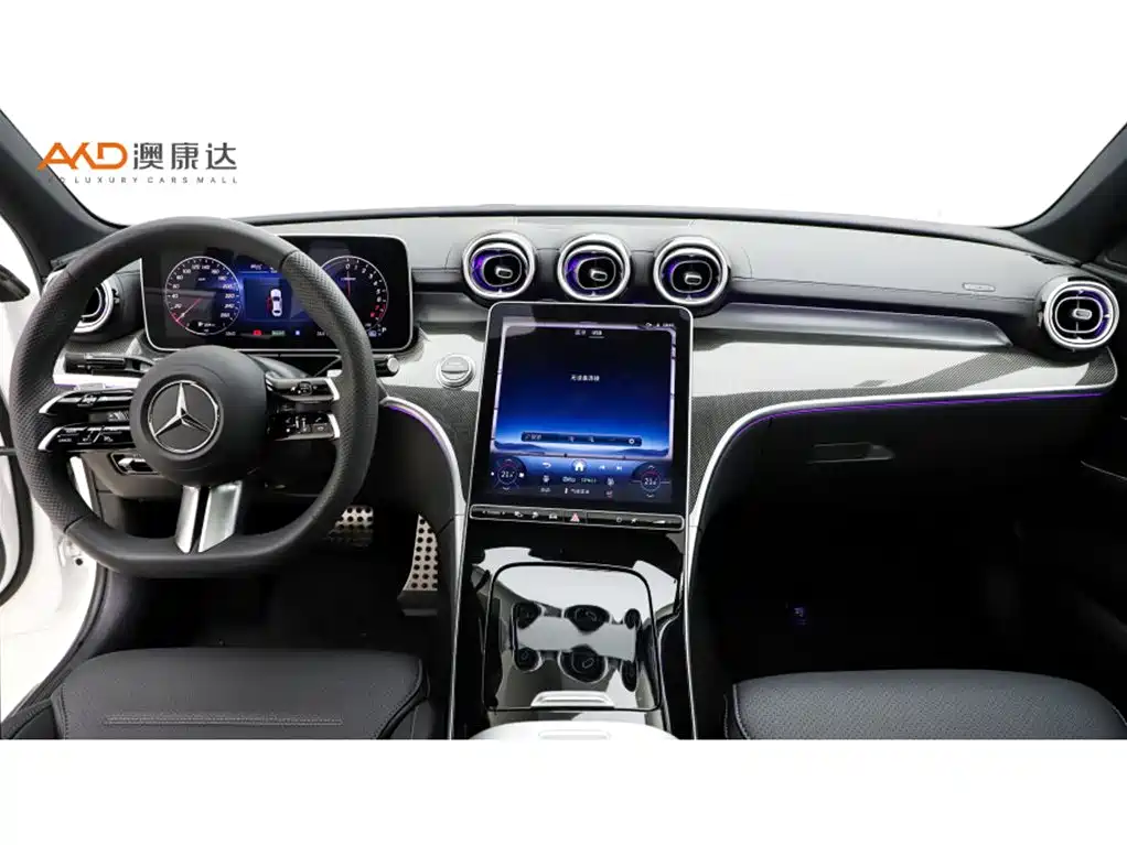 2025 Mercedes-Benz C-Class New Energy