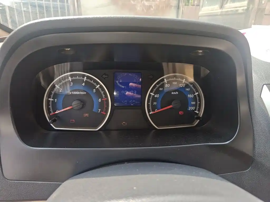 Karry K50 2015 2015 1.5L Manual Luxury