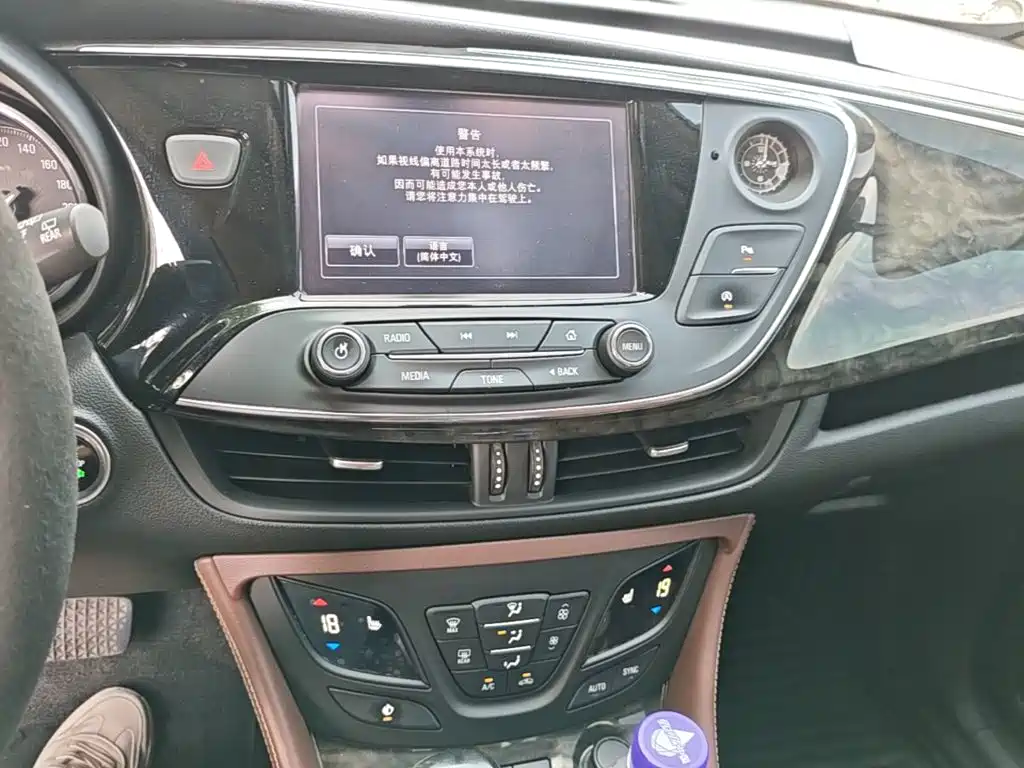 Buick Envision Plus 2015 2016 20T 2WD Elite