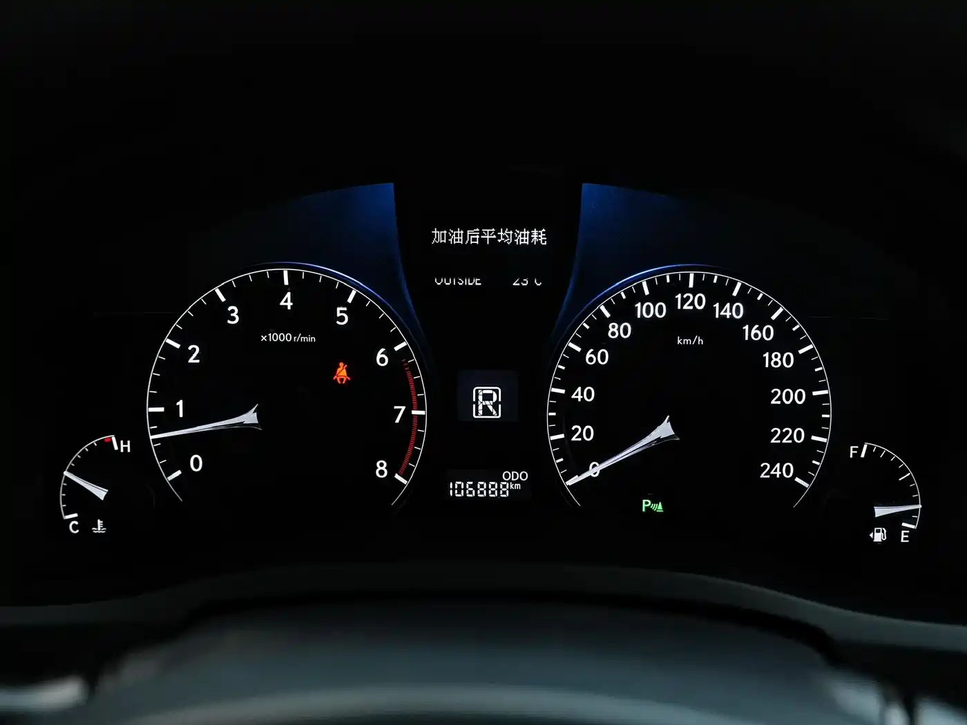 Lexus RX Classic 2013 270 Elite фото 23