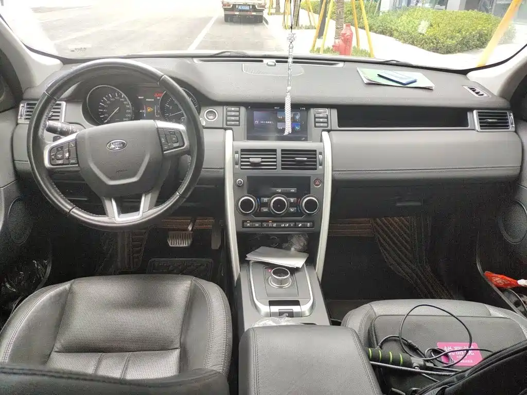 Land Rover Discovery Sport 2016 2016 2.0T SE