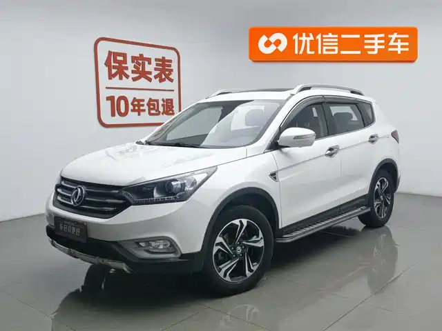 dongfeng ax7