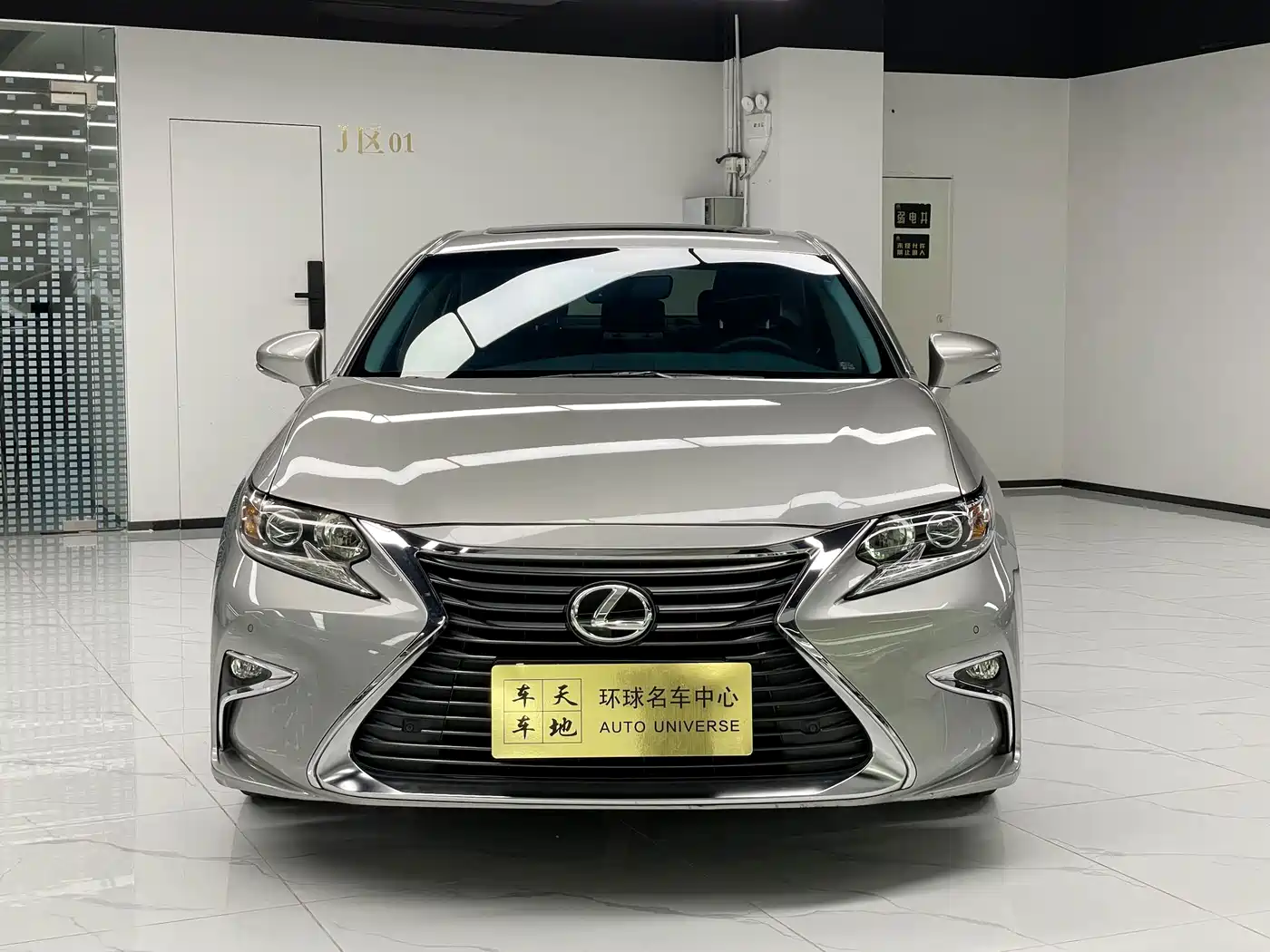 Фото 2 - Lexus ES