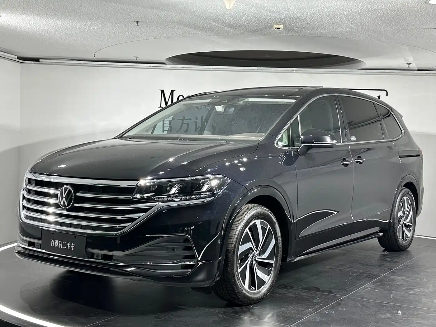 Volkswagen Viloran 2022 380TSI Premium Edition