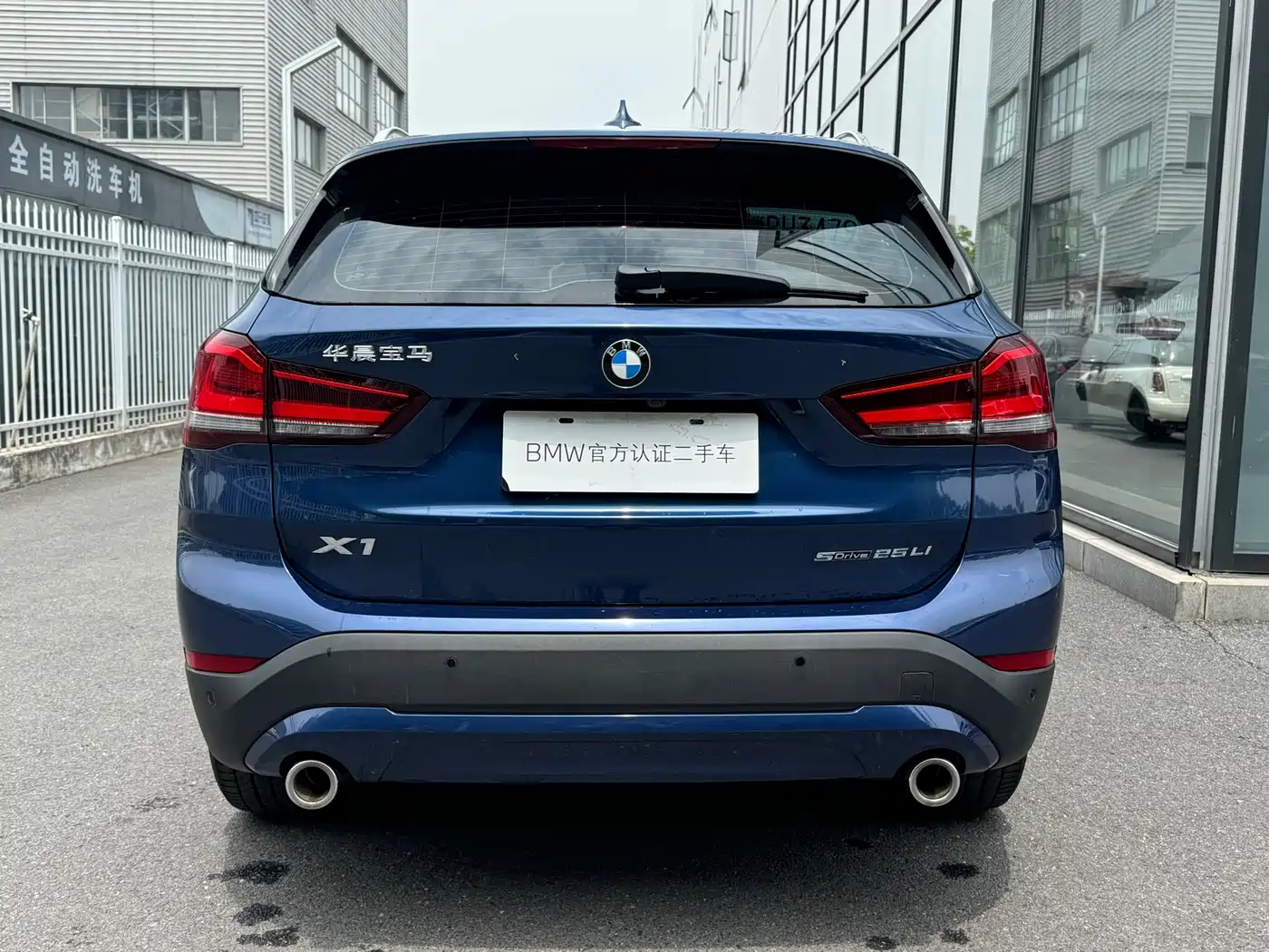 BMW X1 2021 sDrive25Li Leading фото 15