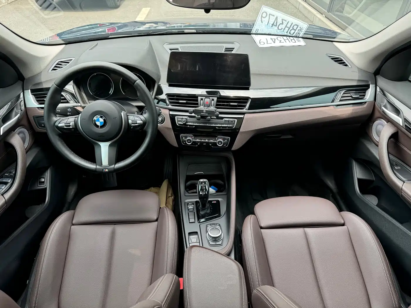 BMW X1 2021 sDrive25Li Leading фото 13