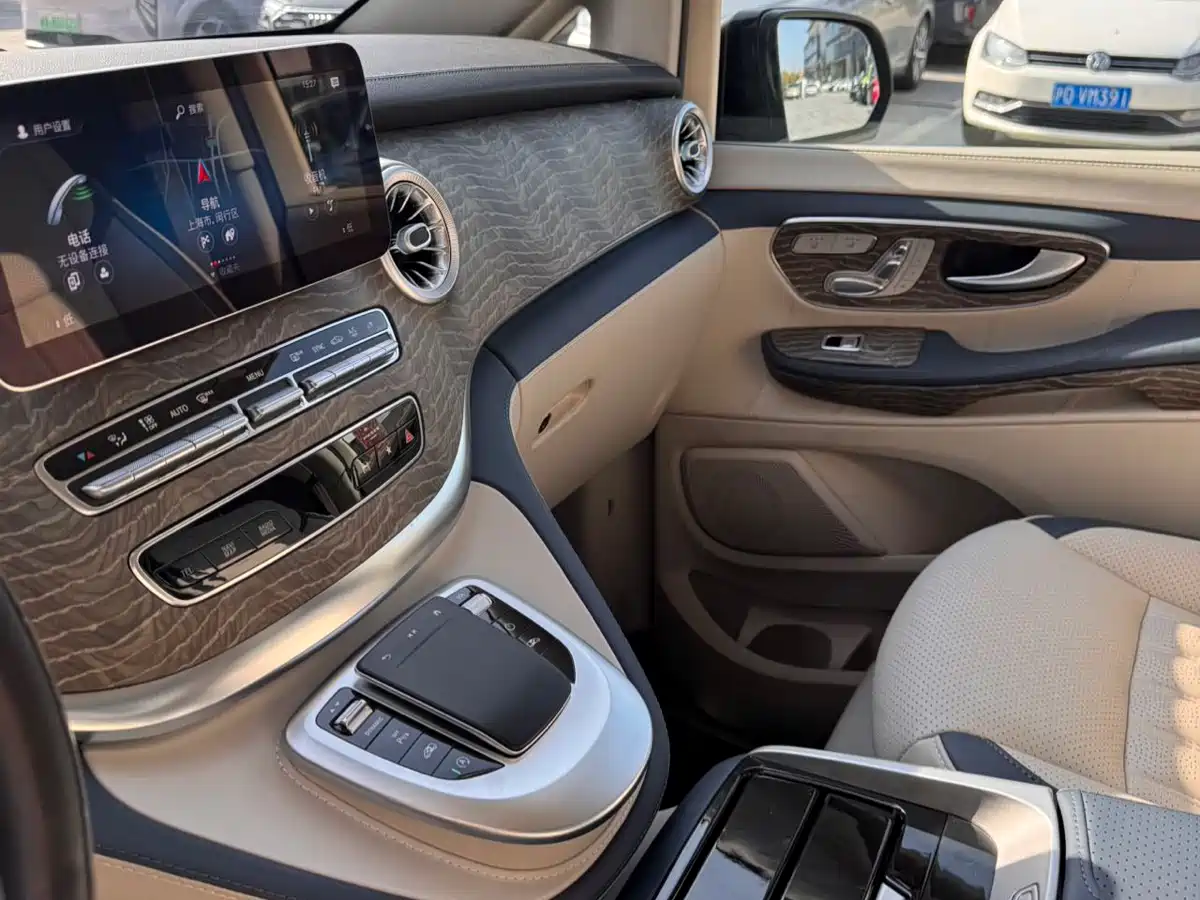 WEIHAO AUTOMOBILE KAMOZ V CLASS