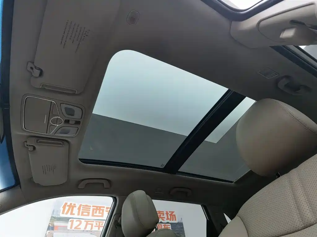 Photo 14 - Kia Sorento