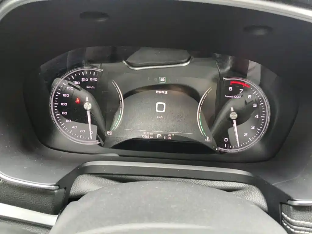 Фото 4 - Roewe RX5