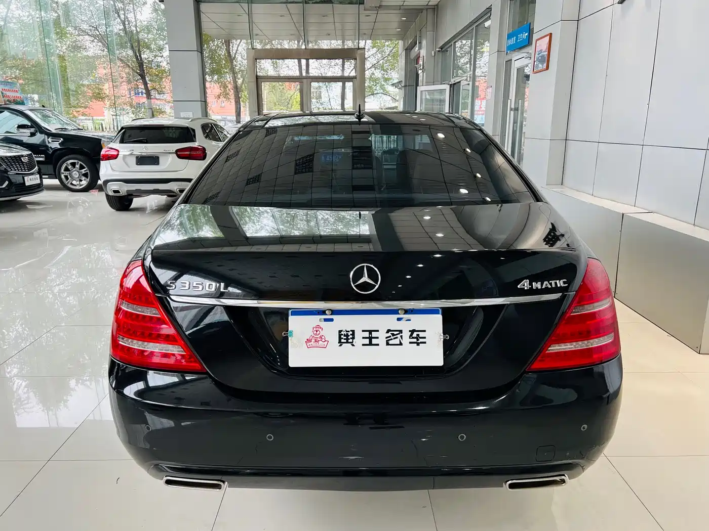 Mercedes-Benz S-Class 2010 S 300 L Business фото 5