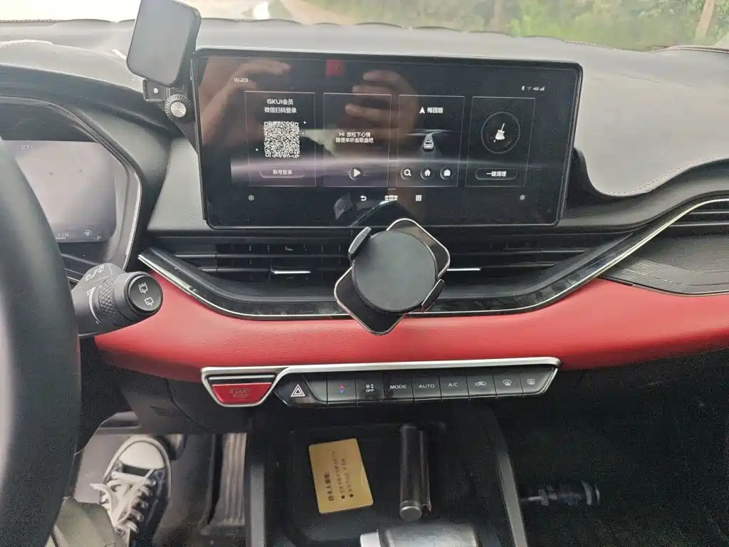 Geely Emgrand S 2022 2021 1.4T CVT Luxury