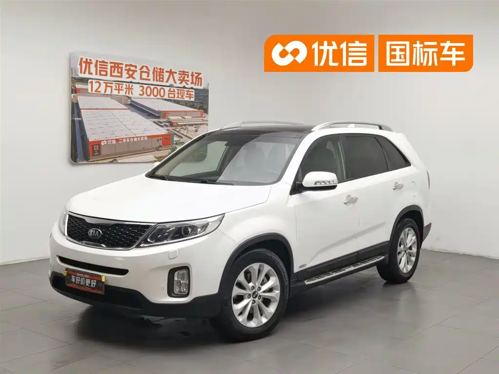 Photo 1 - Kia Sorento