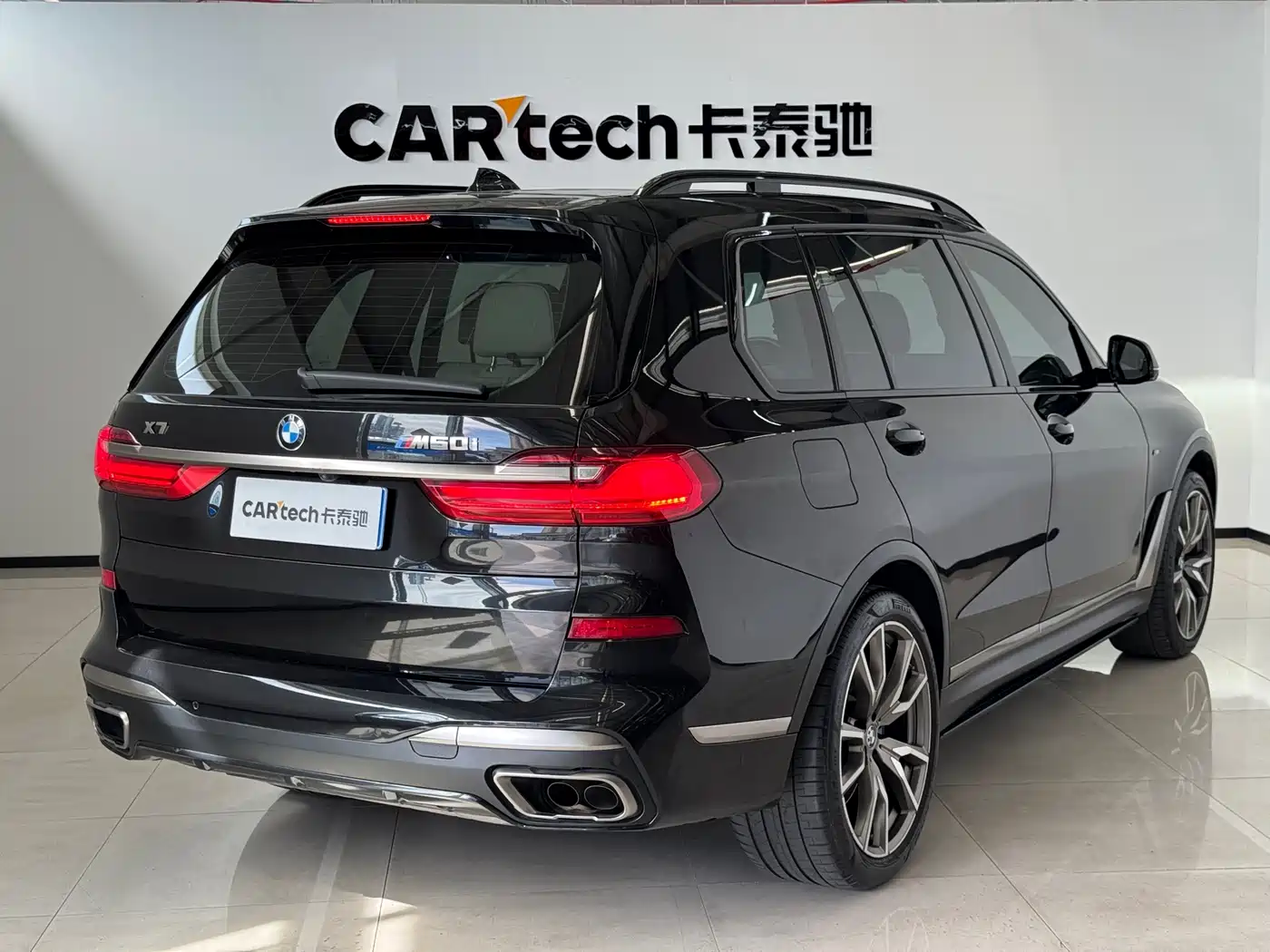 Фото 5 - BMW X7