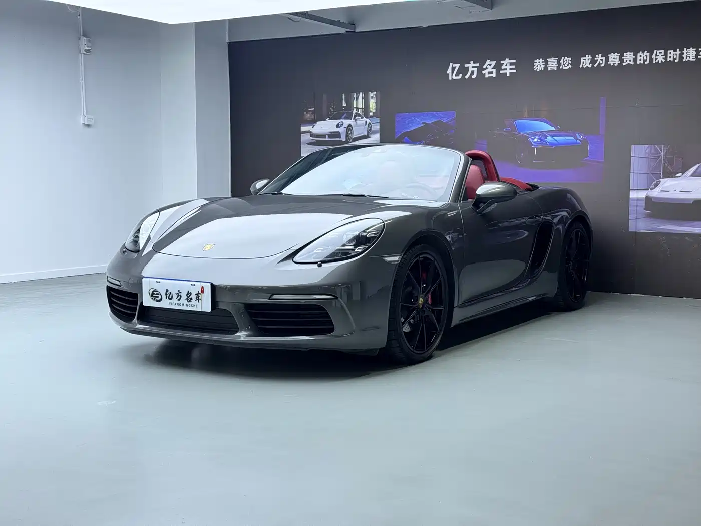Porsche 718 2016 Boxster S 2.5T
