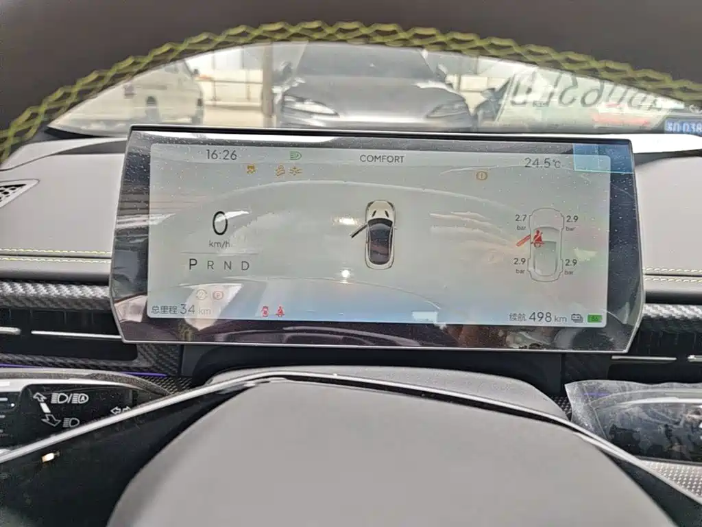 Nezha Auto Nezha GT 2026 2023 Model 560