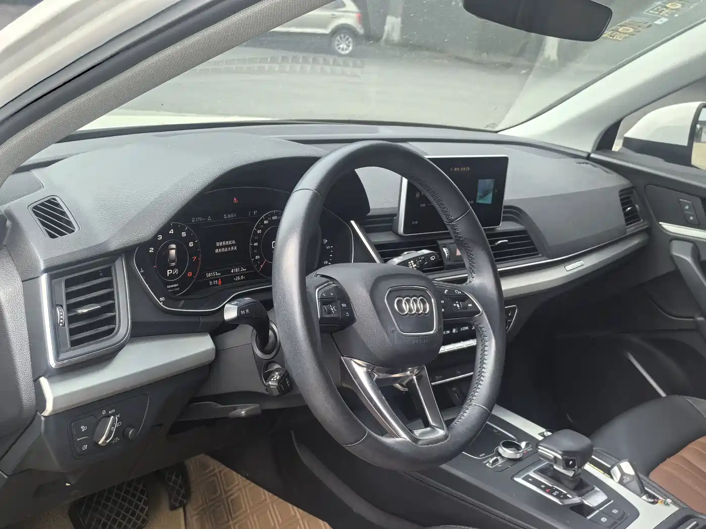 Audi Q5L 2020 40 TFSI Prestige Fashion фото 9