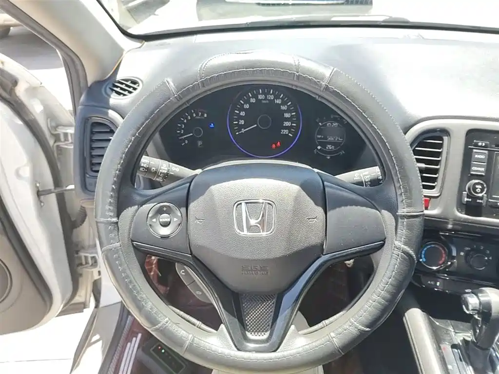 Honda Vezel 2015 2015 1.5L CVT 2WD Comfort