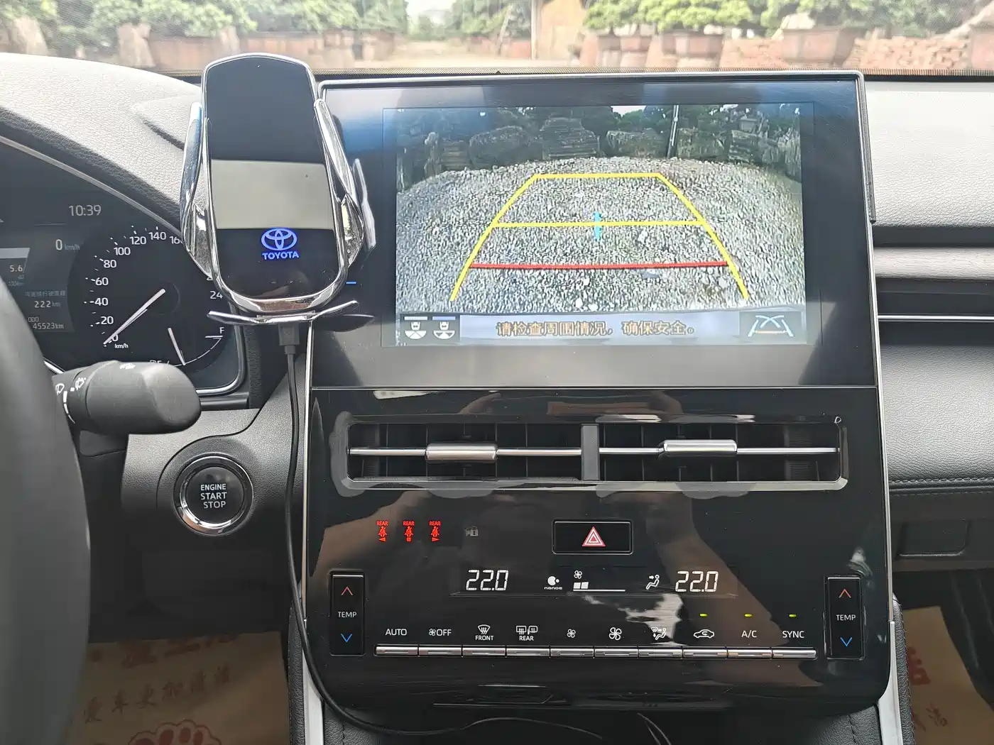 Toyota Avalon 2022 2.0L Luxury Edition фото 15