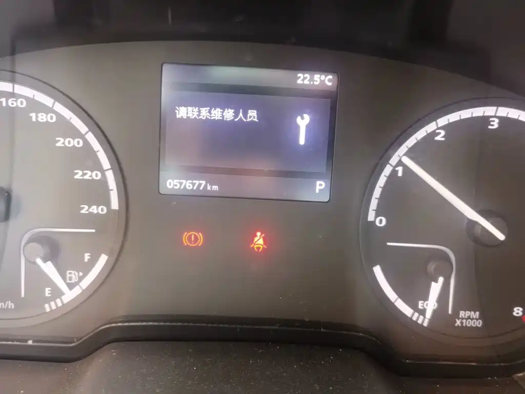 Qoros 3 2019 2018 Sedan 1.6L Auto Leading
