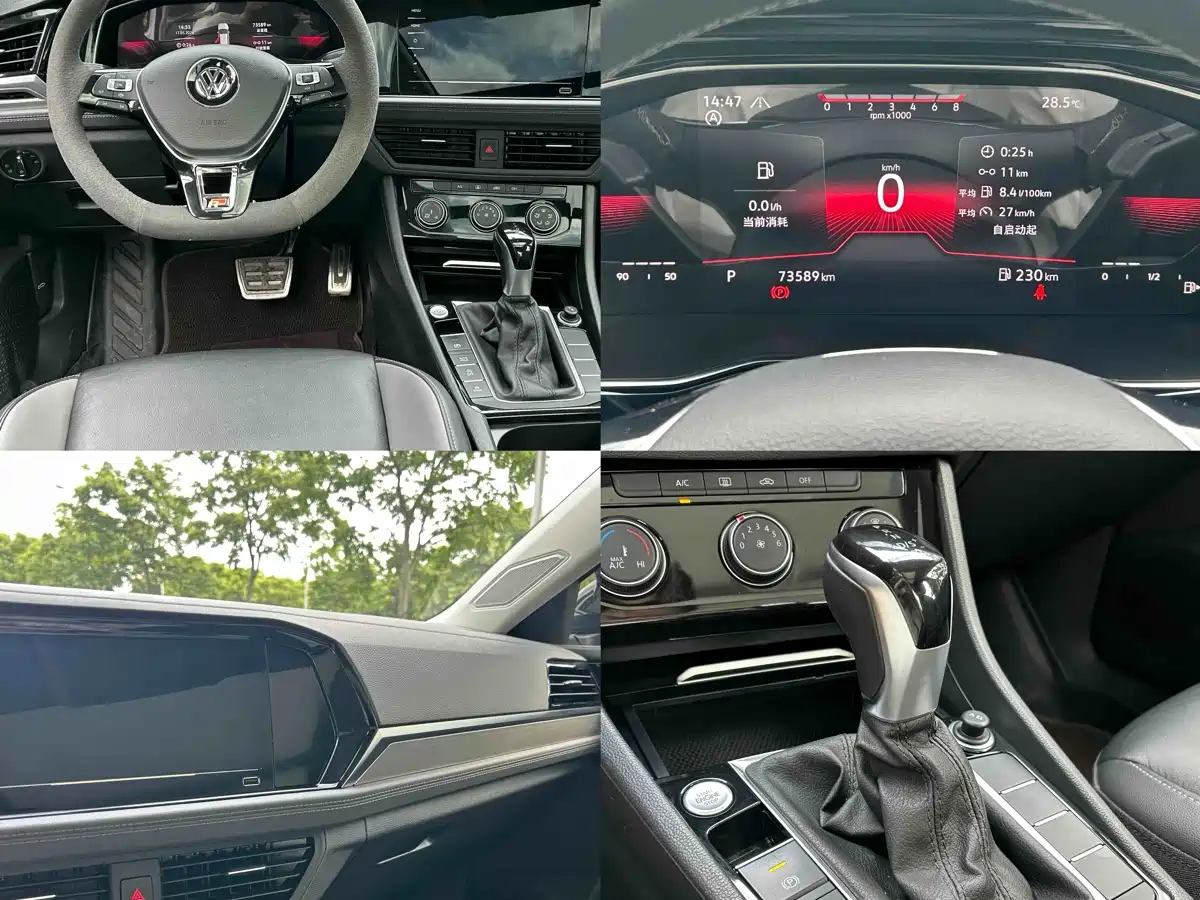 Volkswagen Sagitar 2021 280TSI DSG Surpassing Edition фото 6