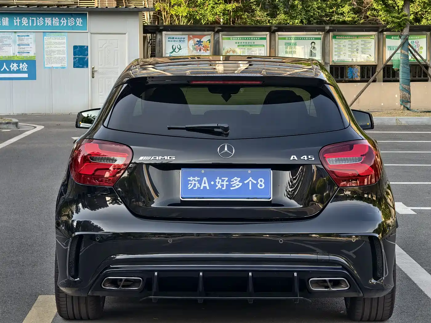 Mercedes-Benz A-Class AMG (Import) 2017 Facelift AMG A 45 4MATIC фото 6