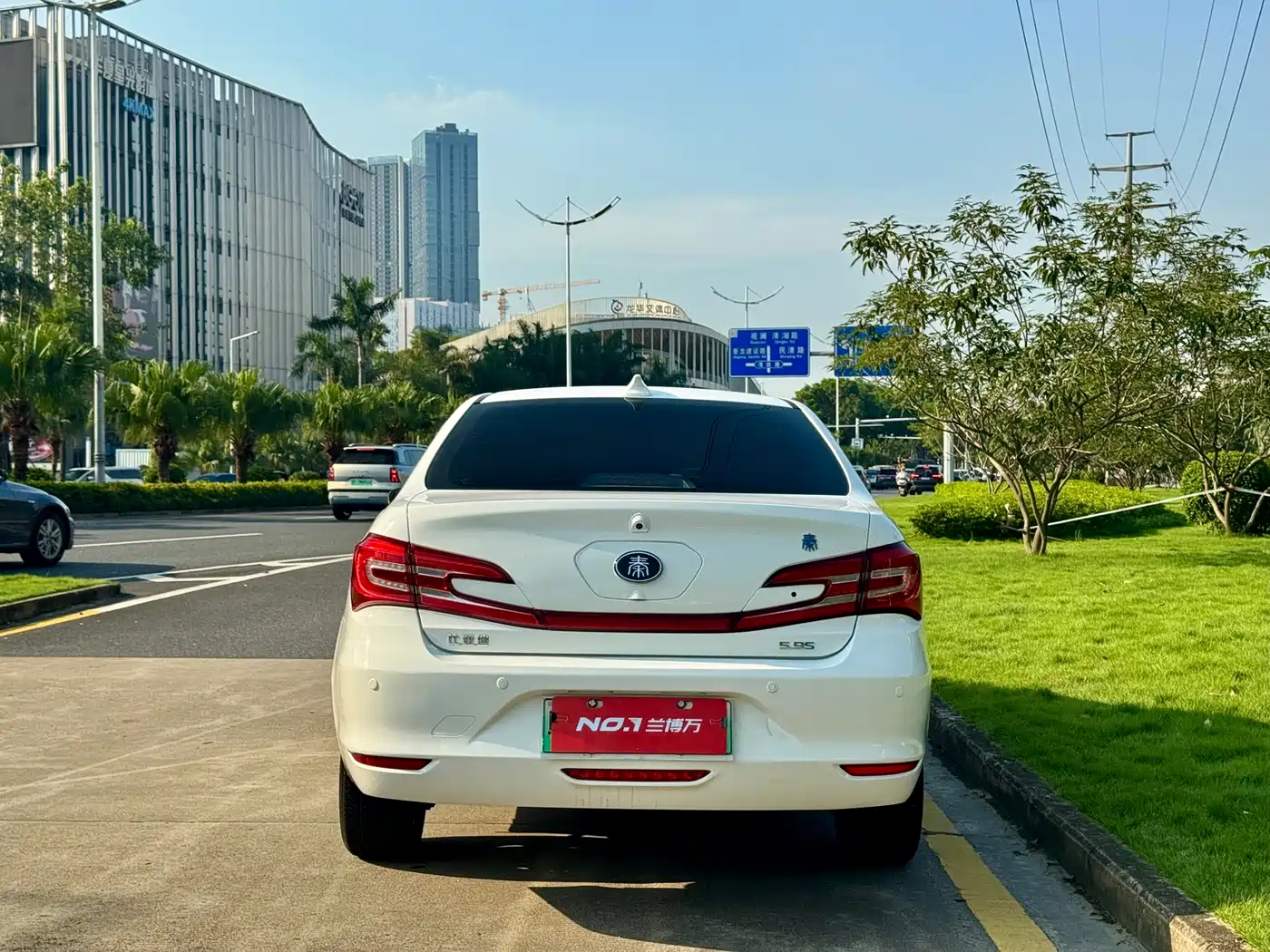 BYD Qin New Energy 2017 2017 1.5T Premium Model