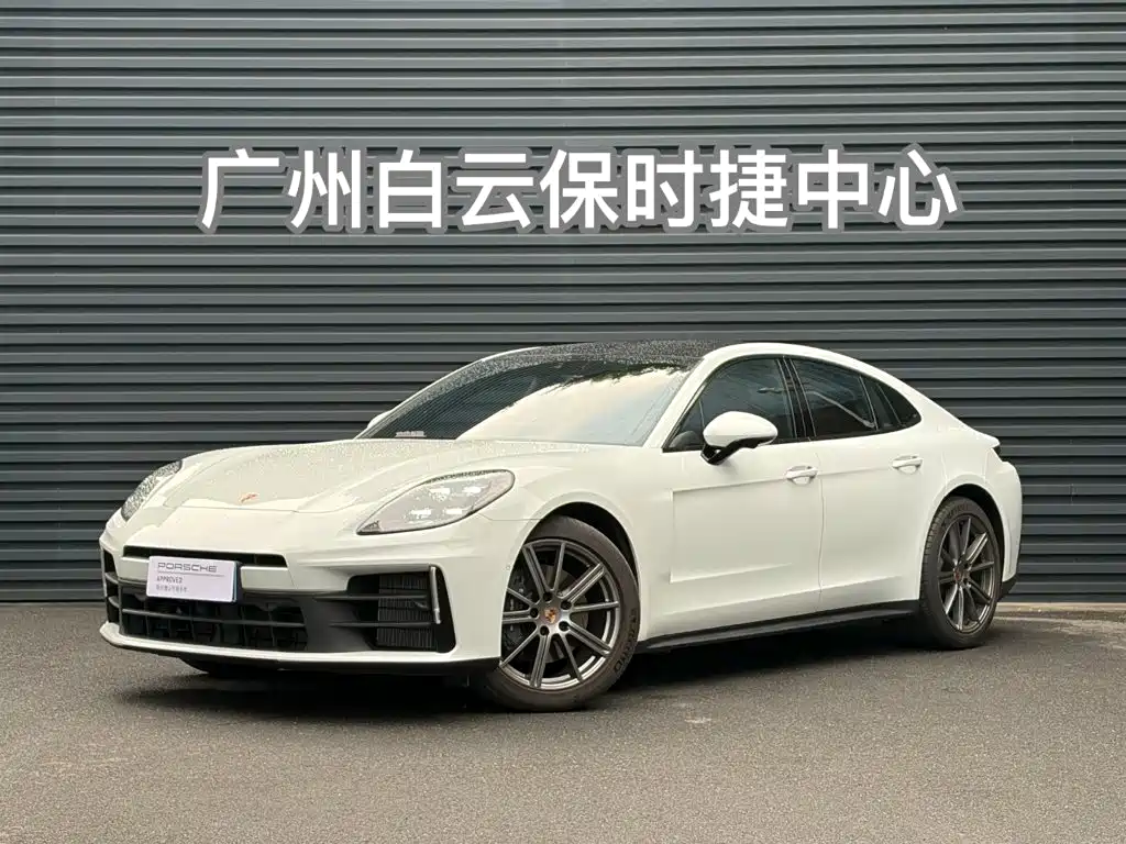 Porsche Panamera 2026 2026 Panamera 2.9T