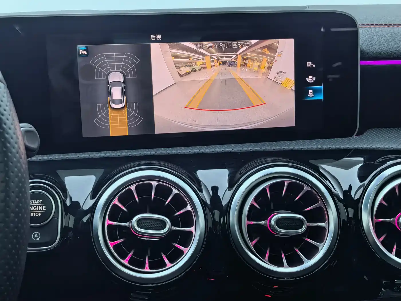 Mercedes-Benz CLA (Import) 2020 2020 CLA 200