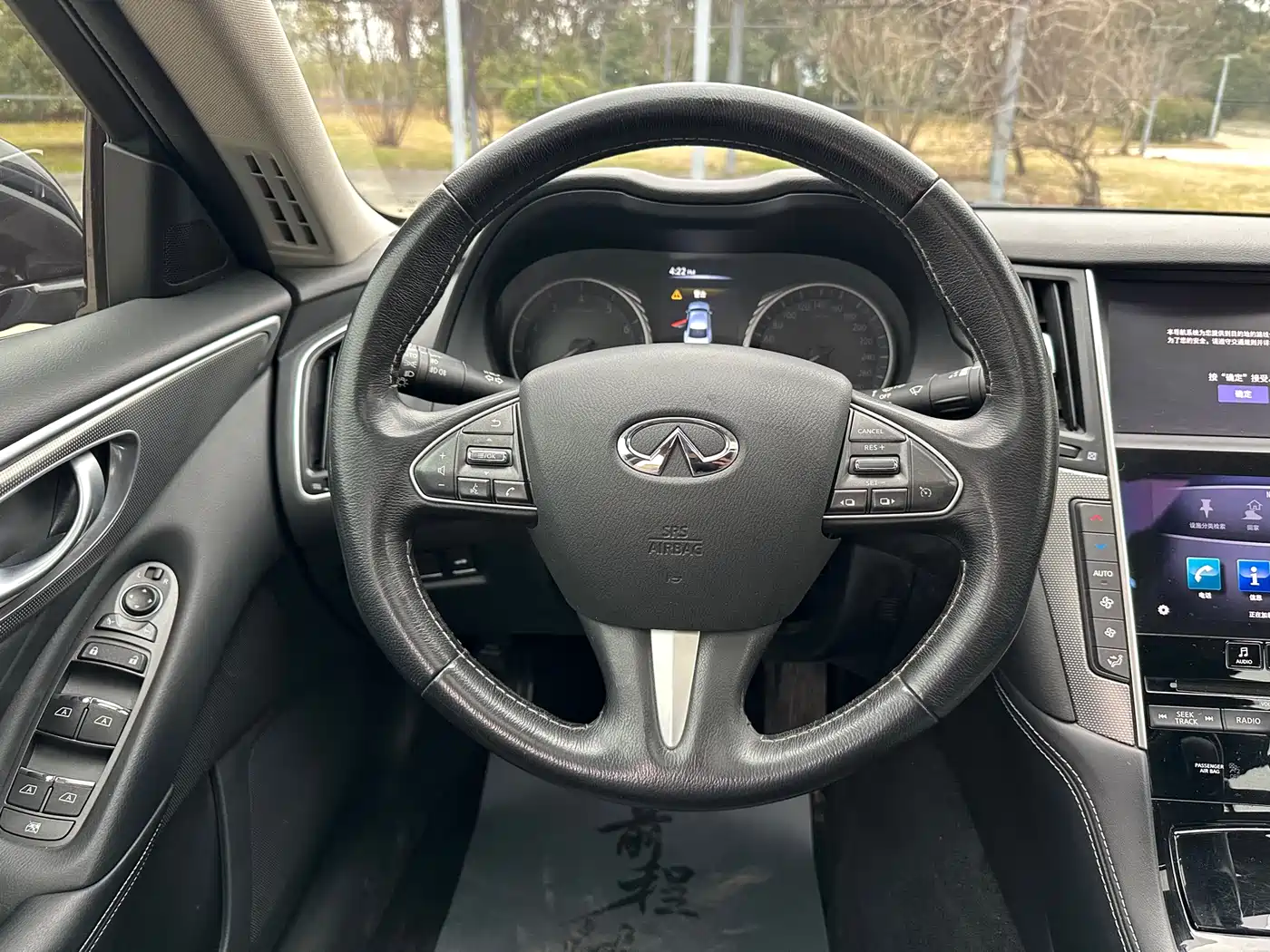 Infiniti Q50L 2018 2016 Model 2.0T Joy Edition