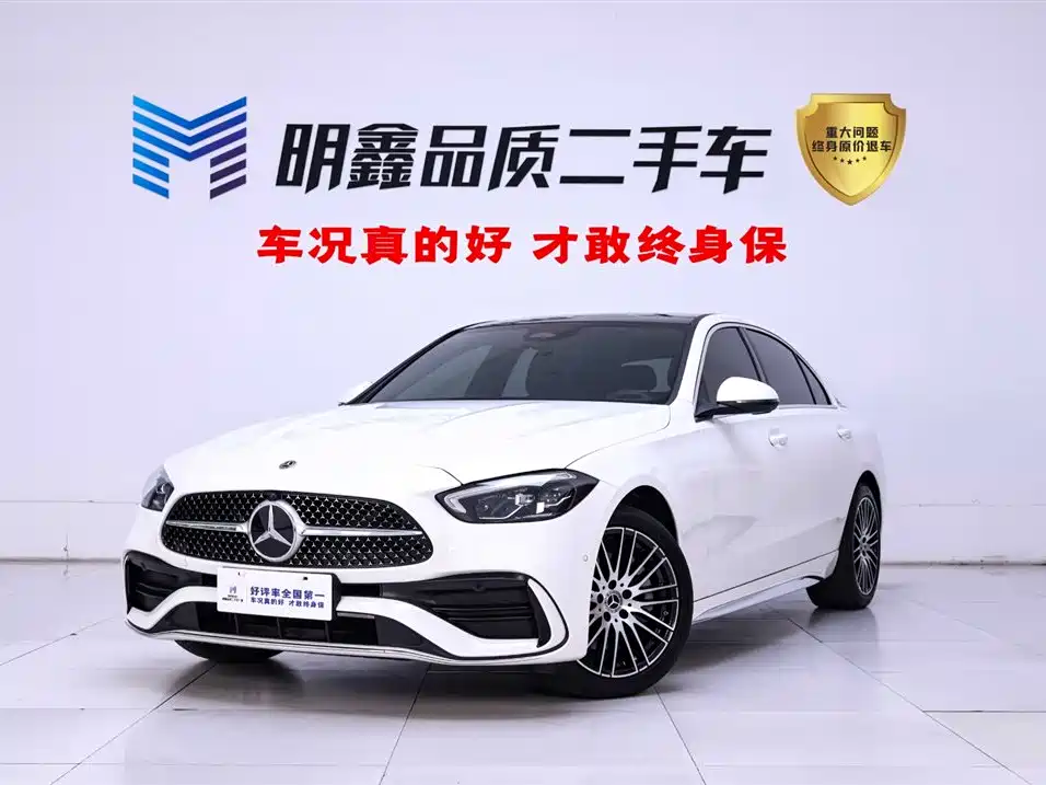Mercedes-Benz C-Class 2023 C 260 L Sport