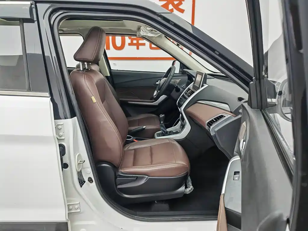 Bisu Auto Bisu T3 2021 2017 1.3T Manual Luxury