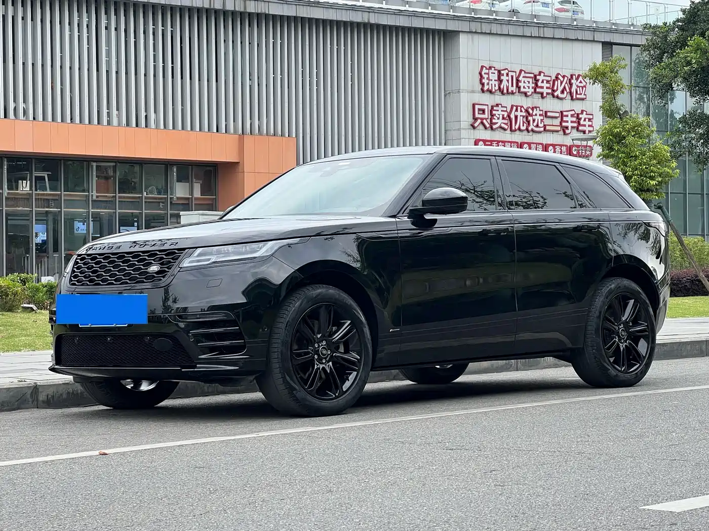 Land Rover Range Rover Velar 2022 250PS Golden Collector's Edition