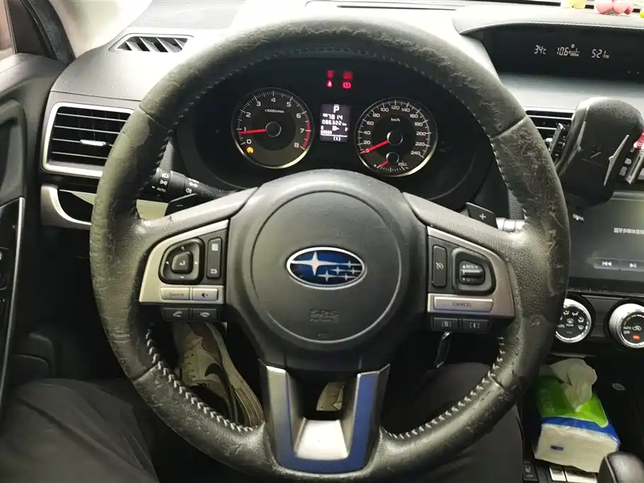 SUBARU FORESTER