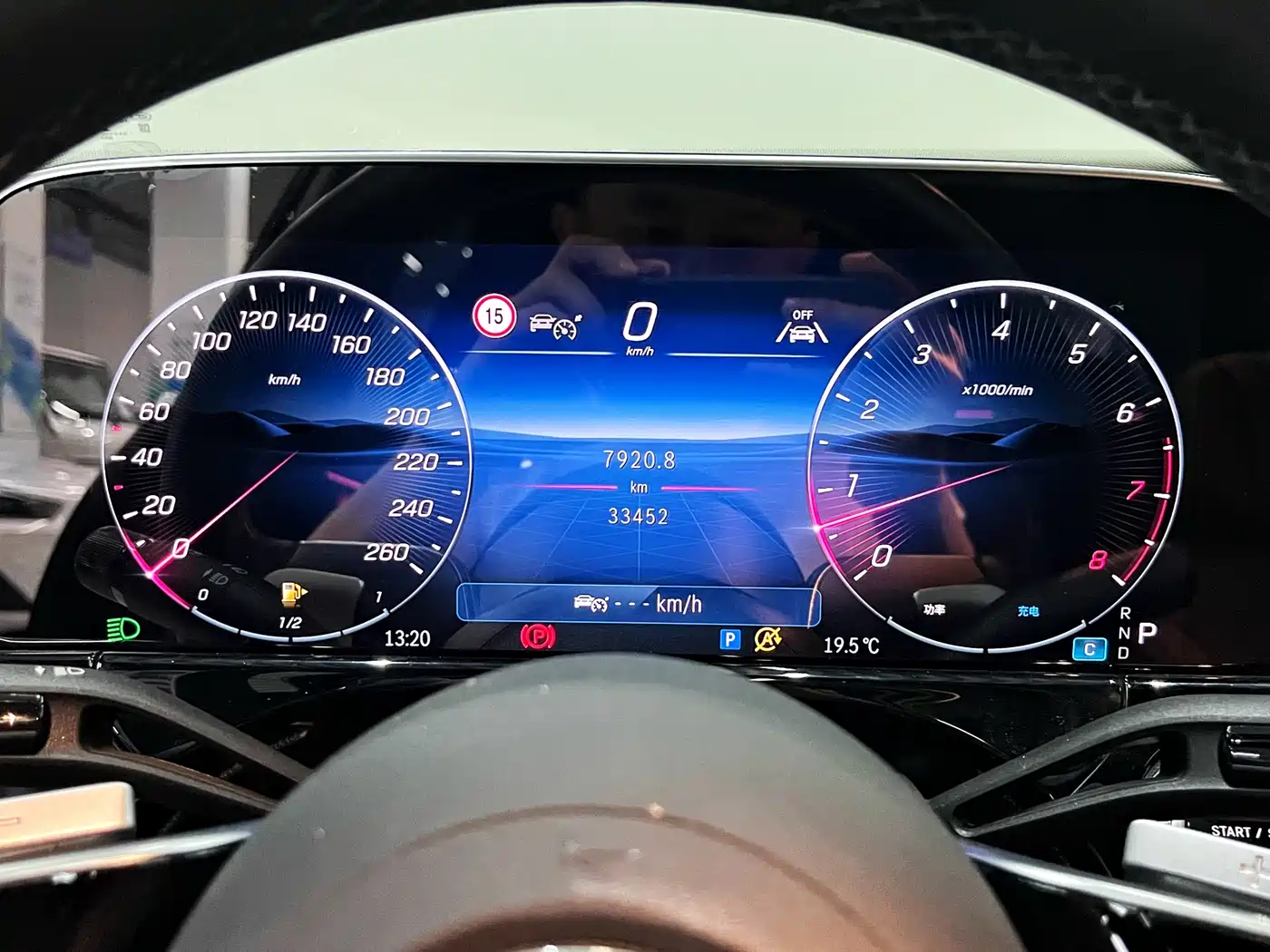 Mercedes-Benz E-Class 2024 Model E 300 L Luxury фото 9