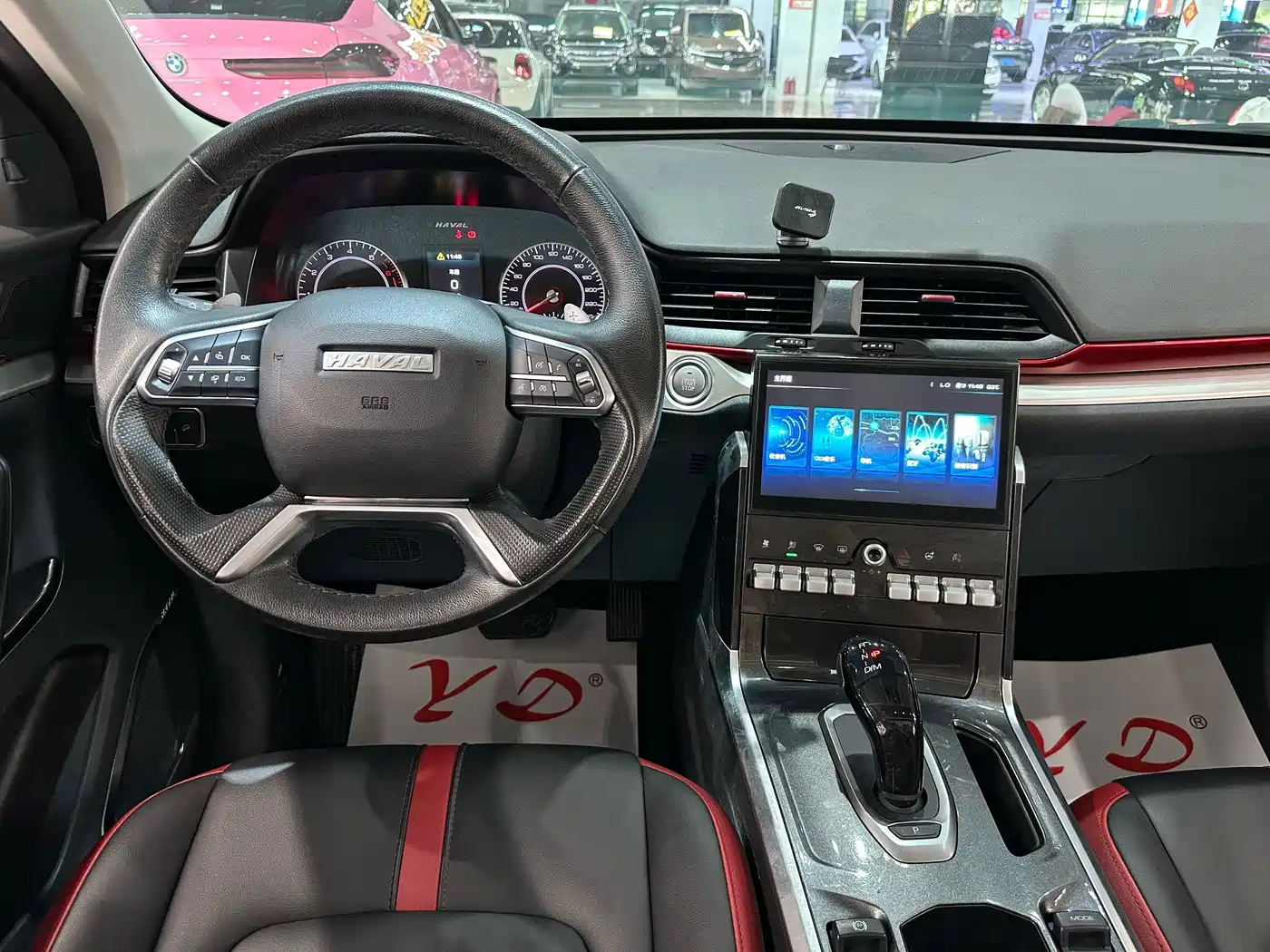 Haval H4 2019 2020 Model Joy Edition 1.5T DCT