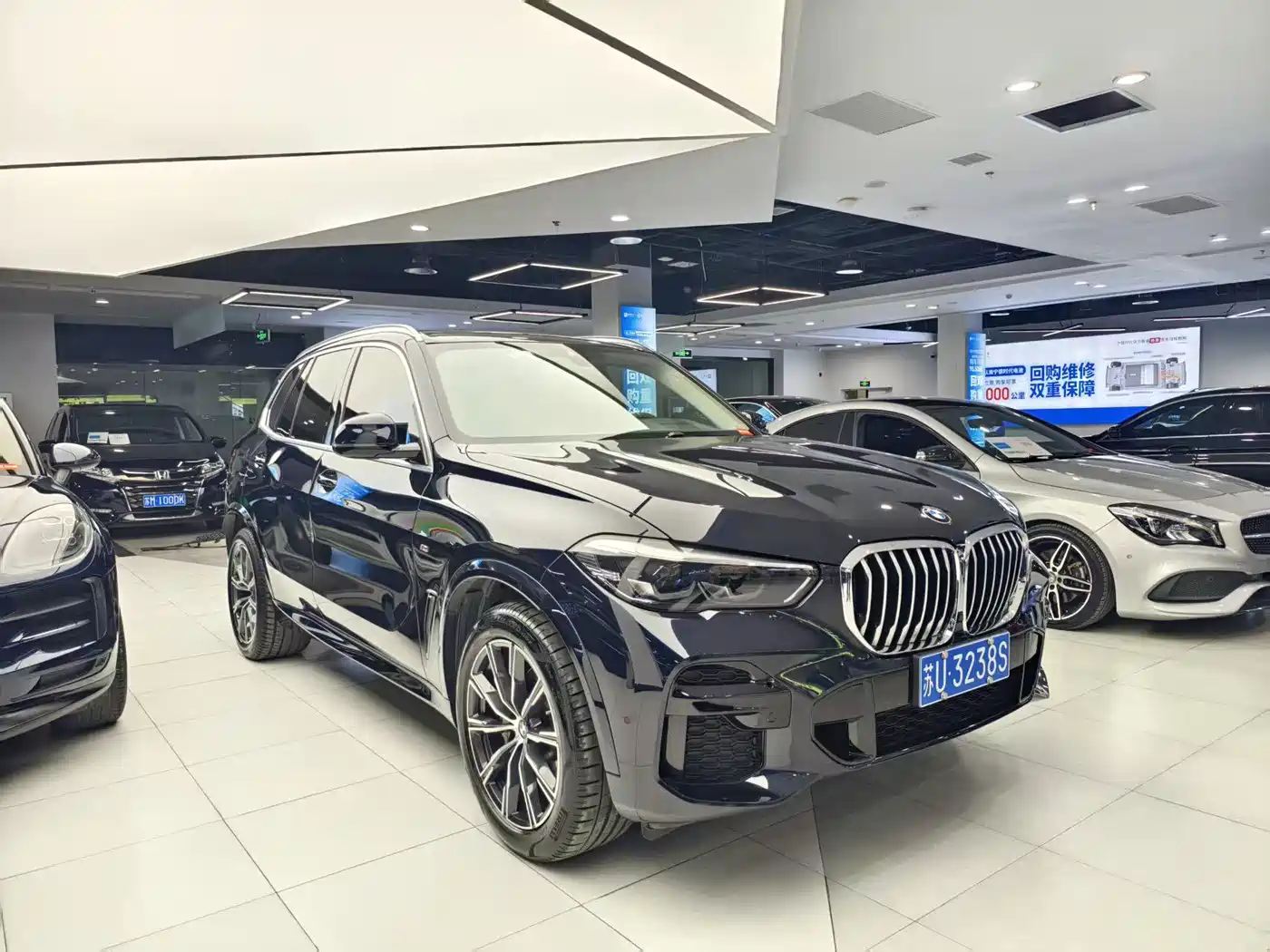 BMW X5 (Import) 2022 xDrive30i M Sport Package фото 3