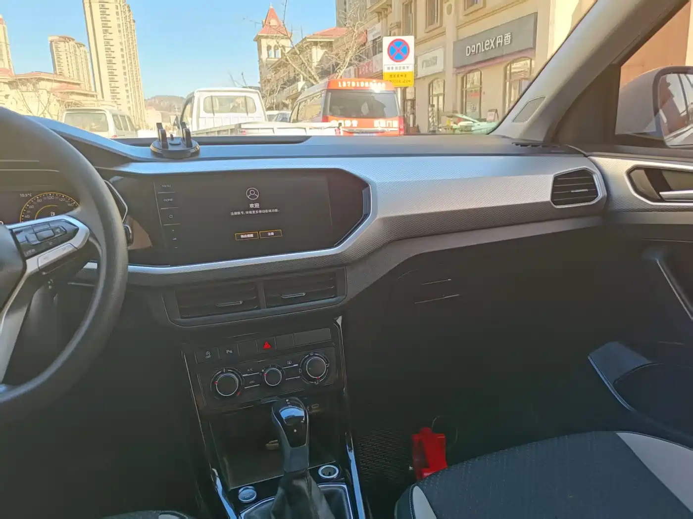 VOLKSWAGEN EXPLORING THE SHADOW