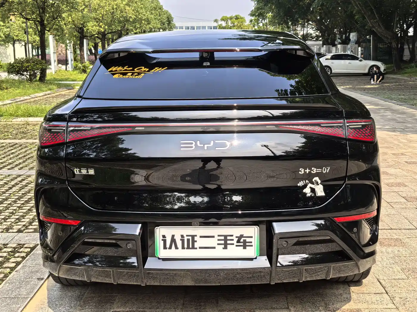 BYD Sealion 07 EV 2024 2024 610 Intelligent Navigation Edition