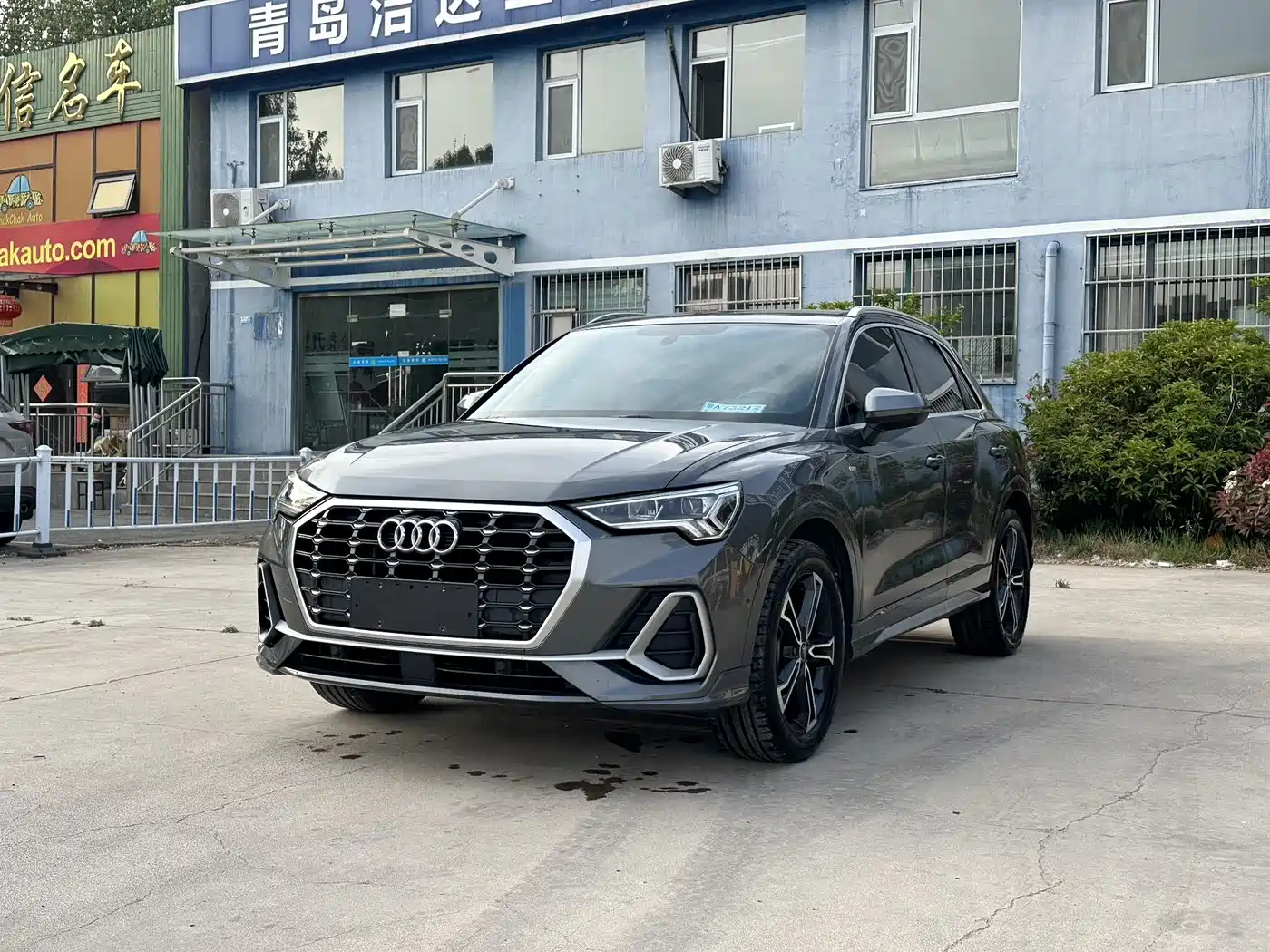 Audi Q3 2022 35 TFSI Fashion Elegance